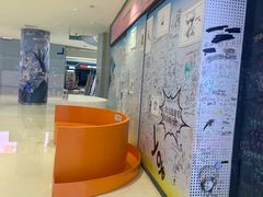 -长沙悦方ID MALL