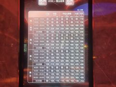 -纯K(打浦桥店)