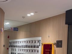 -复动肌骨门诊·MEDMOTION(北外滩店)