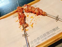 -很久以前羊肉串(中山公园店)