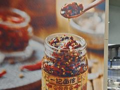 -一记面馆(易发店)