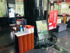 -中信银行(大连分行)