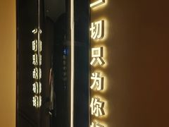 -你好酒店(成都九眼桥牛王庙店)