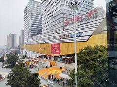 -万达广场(巴南店)