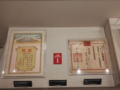 -二沙岛-广东华侨博物馆