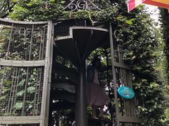 -三鹰之森吉卜力美术馆