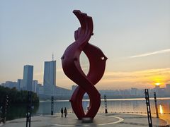 -天鹅湖体育公园