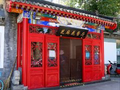 -芝麻花餐厅(祁家豁子店)