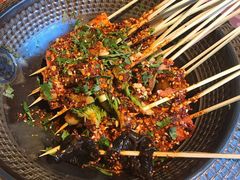 -奇滋豆味(南十四道街店)