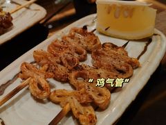 -伊藤ITO(侨福芳草地购物中心店)