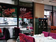 大堂-紫光园(燕郊总店)