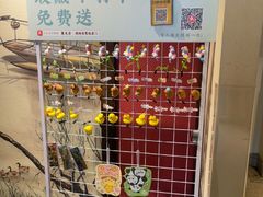 -東大方(湖州白鹭迎店)