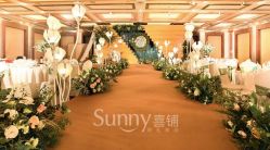 -Sunny喜铺婚礼策划(东部店)