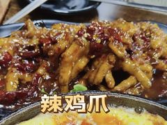 -妈妈手(山大总店)