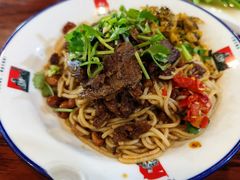 牛肉拌粉-老南昌粉面馆(绳金塔店)