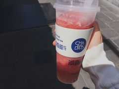 -茶百道(马家巷店)