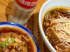 -好這口重庆小面(总店)