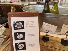 -佐敦面包铺·JORDAN BAKERY