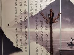 -苏淮景·苏闽融创菜·海鲜(原空港井河轩店)