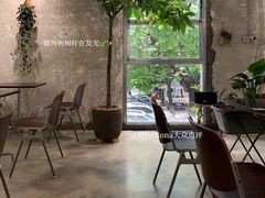-怪 kafe.
