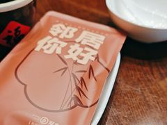 -双合园·海鲜水饺青岛菜(九水东路店)