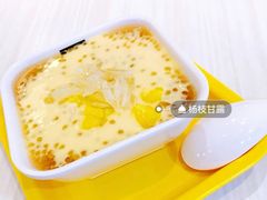 -满记甜品(荟聚购物中心店)