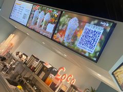 -CoCo都可(中集店)