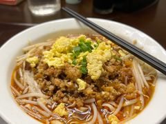 -五马集·海鲜·温州大牌档(黑金冠五马街十字路口店)