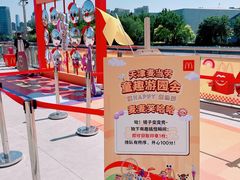 -海河游船-永乐码头(大悲院)