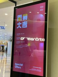 -美丽妈妈产后恢复中心(三林店)