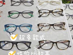 -绿洲眼镜(文教北路店-浙江52家连锁门店)