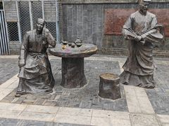-清湖文化公园