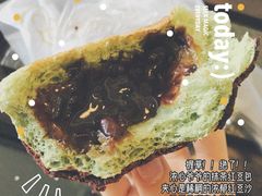 -浓心爷爷·现烤面包(岭南新世界店)