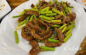 Beef Stir-fried with Garlic Shoots