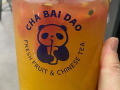 -茶百道(北街店)