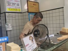 -易老大蛋烘糕(奎星楼总店)