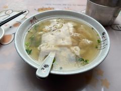 -笑云开汤包店(网巾市店)