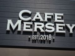 -Cafe Mersey默西咖啡(平江店)