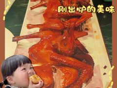 -大鸽饭(北京路店)