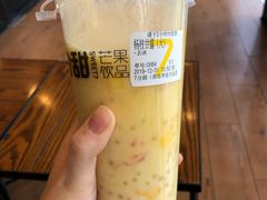 -7分甜(李沧万达店)