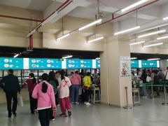 -广州天省实验学校