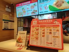 -一心一味(水围店)