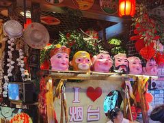-鱼满舱·鲜活海鲜·正宗鲁菜