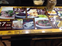 -无影脚佛山陈氏盲公丸始创店(飞鸿街店)