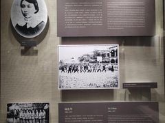 -上海体育博物馆