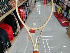 -Wilson威尔胜(漕溪北路店)