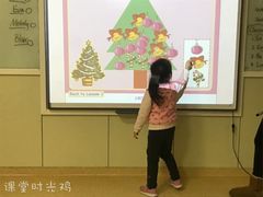 -瑞思少儿素质成长中心(九方校区)