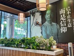 -裕记烧腊连锁餐饮(国商分店)