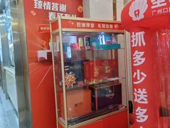 -圣呗口腔·舒适化种植牙·矫正中心(广州总院)