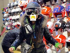 -4+2肆加贰雪具库(上庄店)